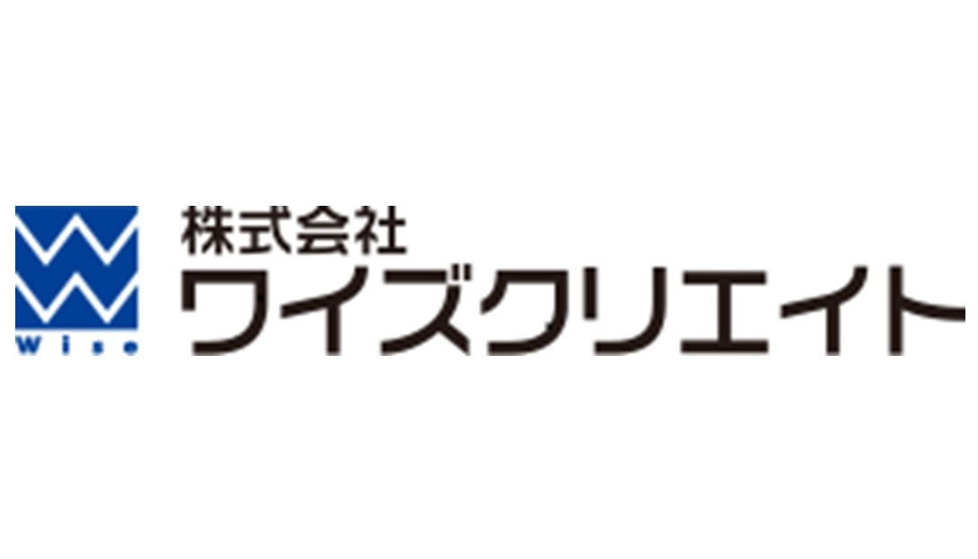 株式会社ワイズクリエイト