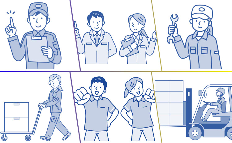 事務・製造・物流・介護・販売など幅広い職種の求人を紹介